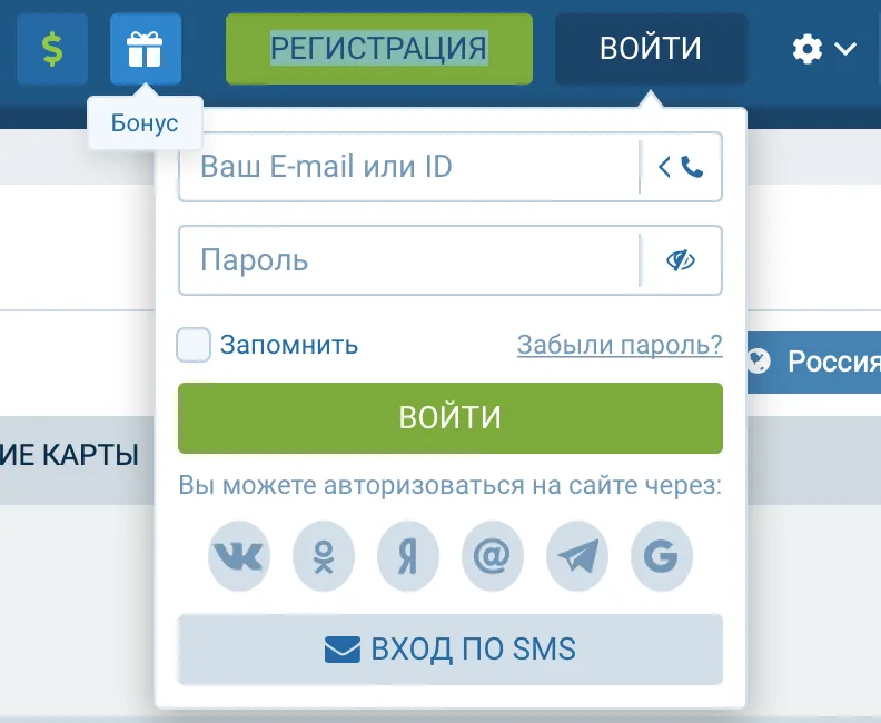1хбет лк